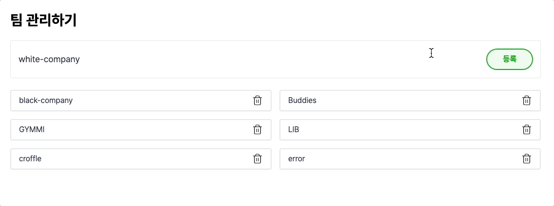 Jul-30-2024 00-52-52.gif