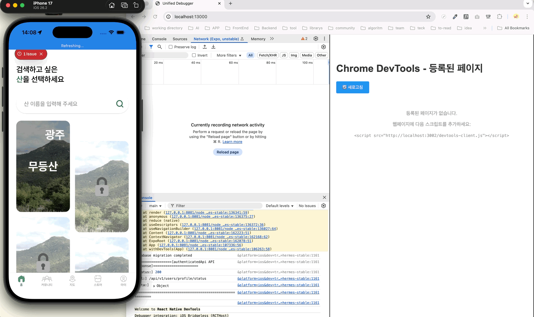 Feb-10-2026 14-09-26.gif