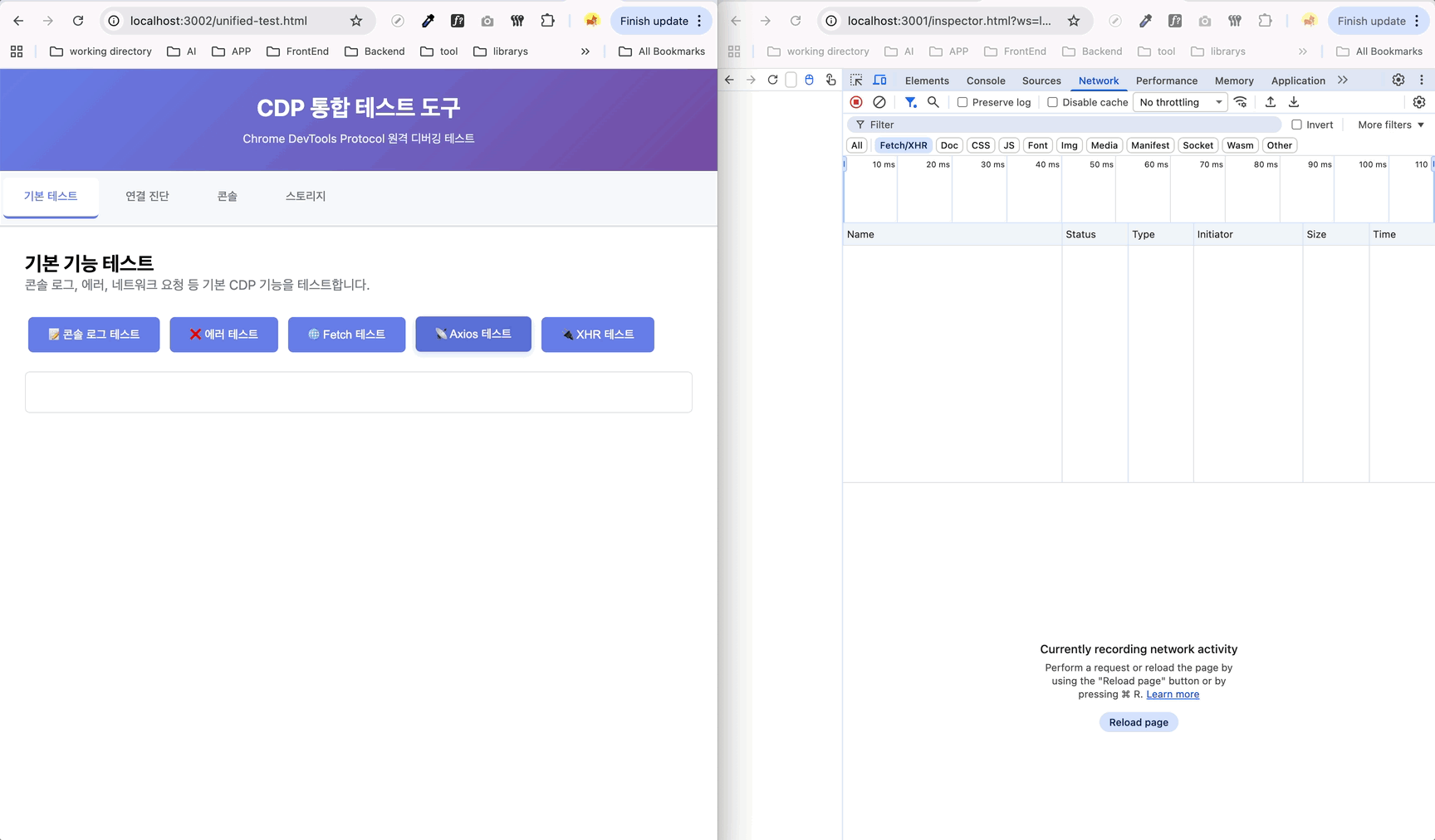 Jan-20-2026 22-42-01.gif