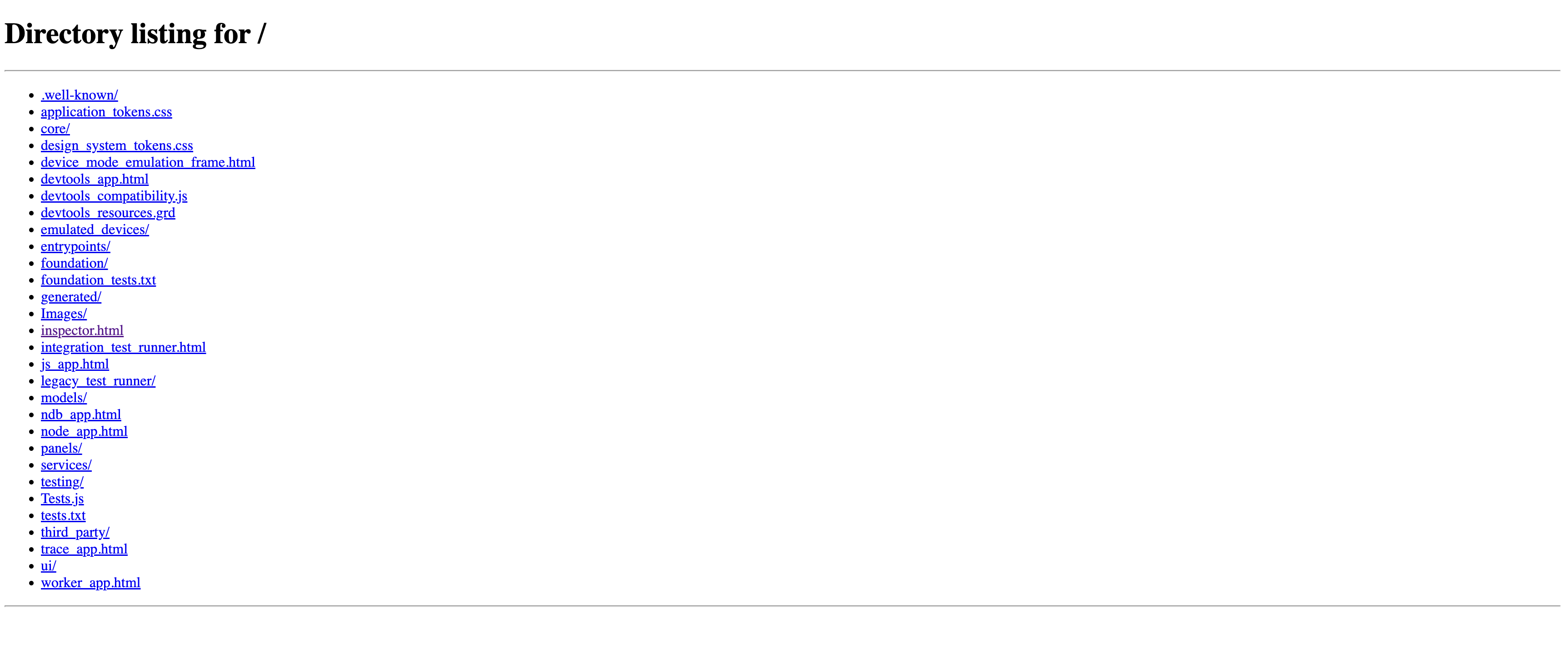 서빙하는 페이지에 들어가면 보이는 화면