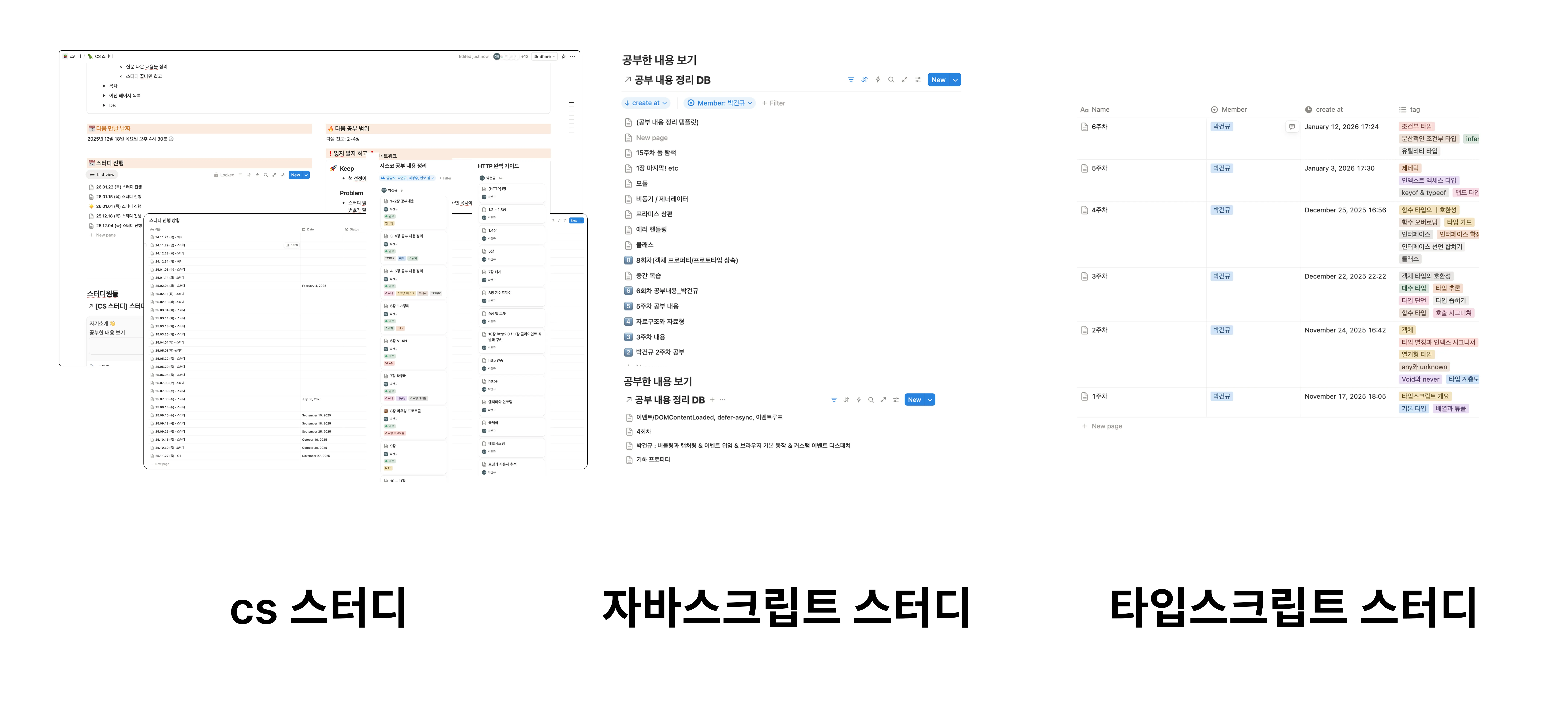 Frame 1618872757.png