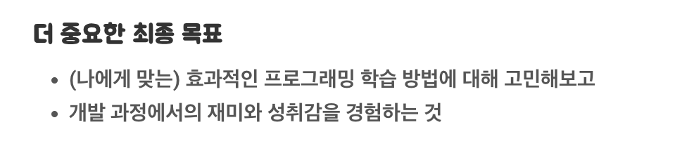 TDD 관련 수업 자료